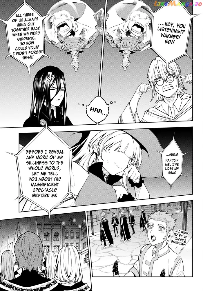 Wistoria: Wand and Sword Chapter 22 image 20_optimized